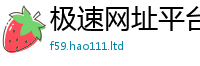 2025新奥天天开好彩新奥彩免费版由2025新澳门免费挂牌灯牌